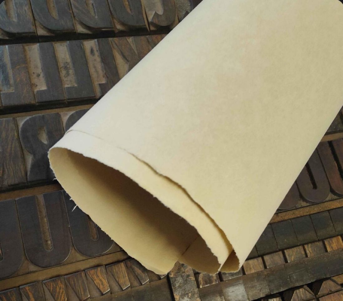 Deep Beige